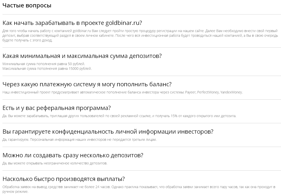 589b5e2e7fc8352129339a93471577e4_5477544