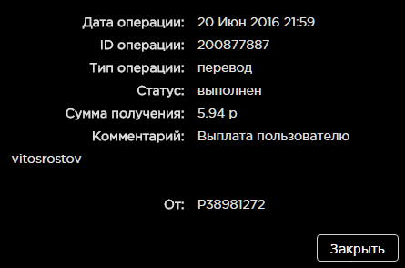 5c6e3711d494d3bb12526f0ff2f0f43c_ff6881a