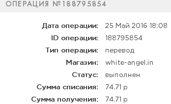 5c73468754524f8a75a16d7c1a7d3414_ccdfff2