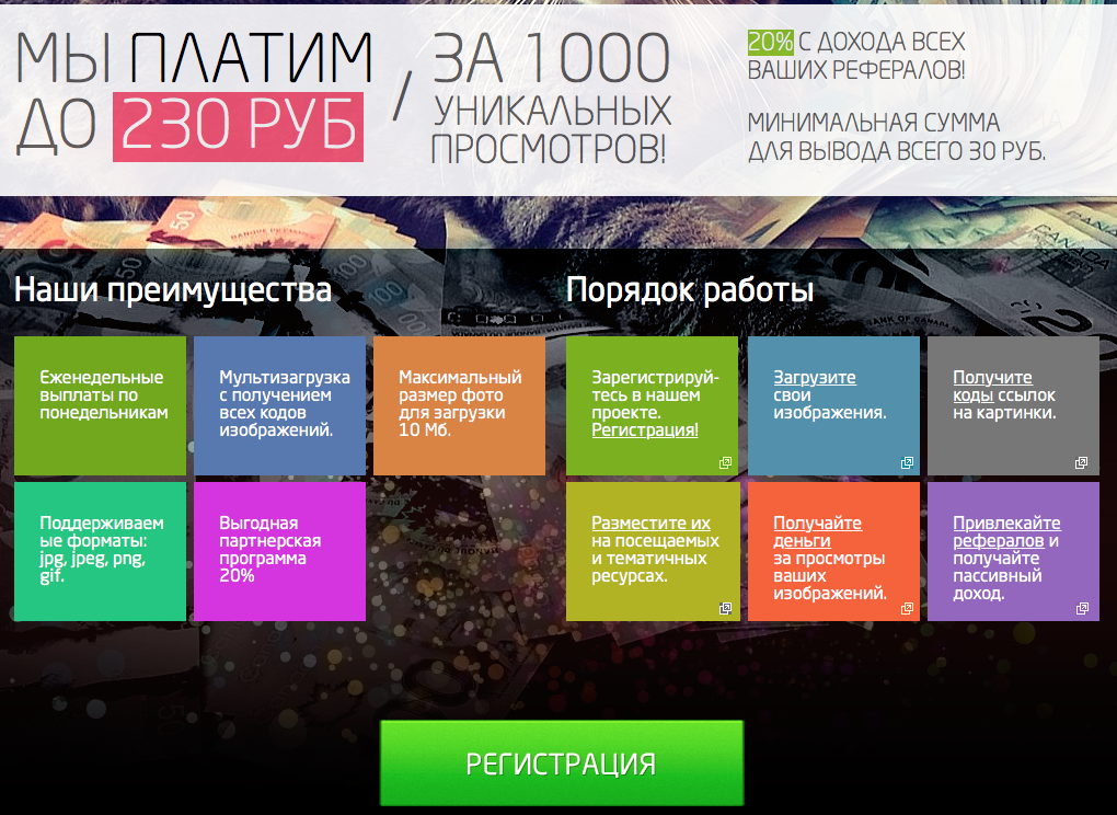 622775_cd324b4581e6daed5d3d1a0e8960dfe2.