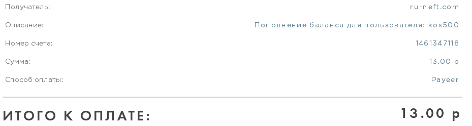 6428300d14a27929230ced5bea180de8_6edab4d