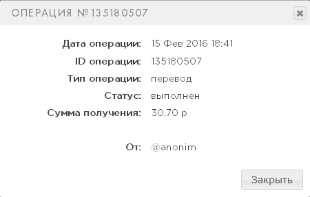 6ed5432e1919.png