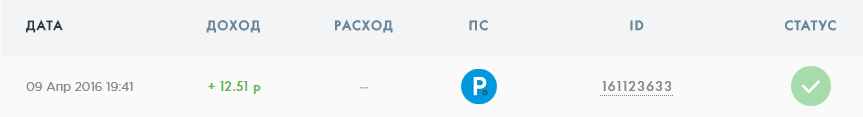 6pYbMAS.png