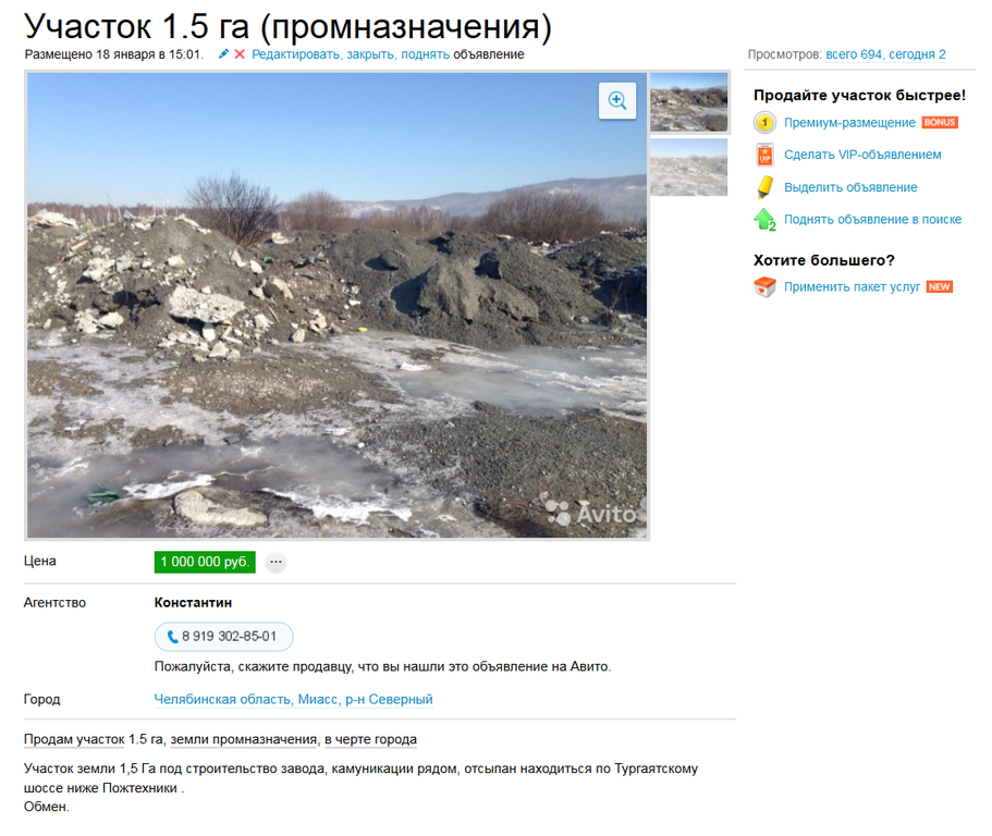 7035157_7a87ce4a2912abc68c914263887869bf