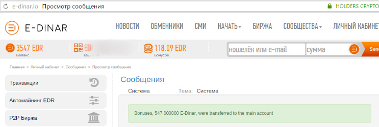 7076910.jpg