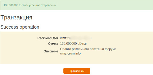 7101670.jpg