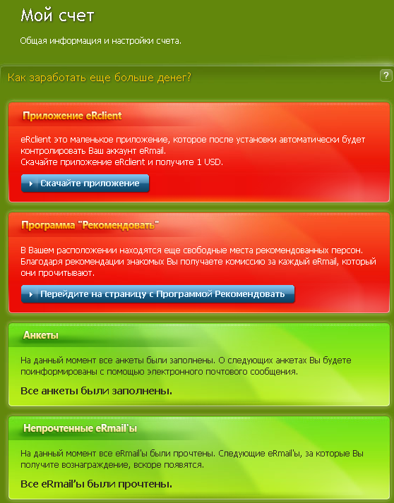 719b3b2745241f7b53ea3583cf4c6a20.png