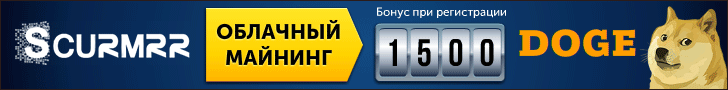 728x90_ru.gif
