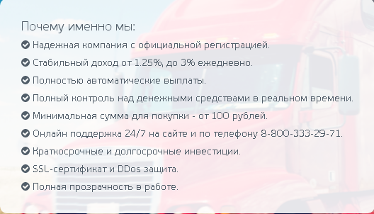 7e2965e5972fddfaf38db374417d6538_7c66ba2