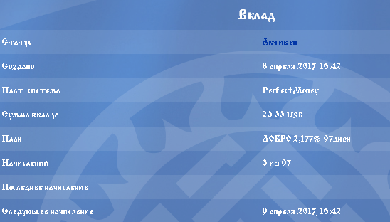 8584c2f752ce71378214837a21fa7315_a13513d