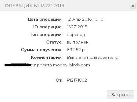 892jpg_1621731_21645057_526fb12c0e5c5d2b