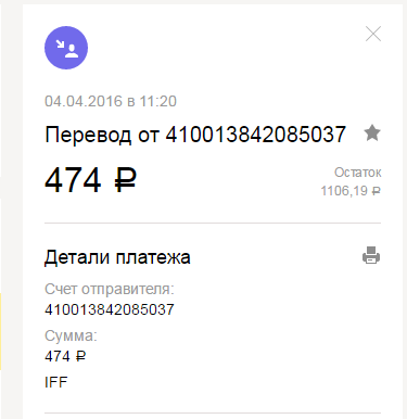 8a25414adcc4.png