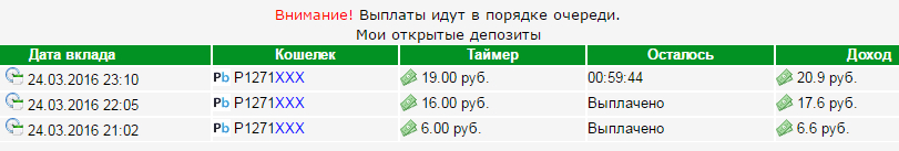 9149774_ec5ad717cb7af33cab606f614a951cd7