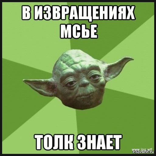 имеет капюшона мне пофиг я ходил в кино поесть попкорн людей которых вейдерсы
