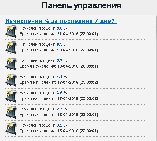 978006152bbc6ad9ba7b174a27864de1_a2d2085