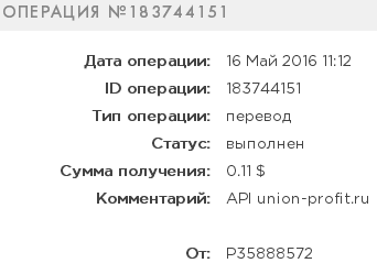 9c0ec0f763f616ddf93e02f2bc8c3f68.png
