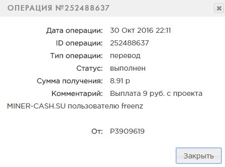 _4lGqcsbeaU.jpg