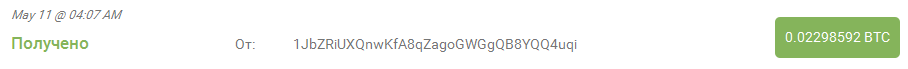 a049f-clip-5kb.png
