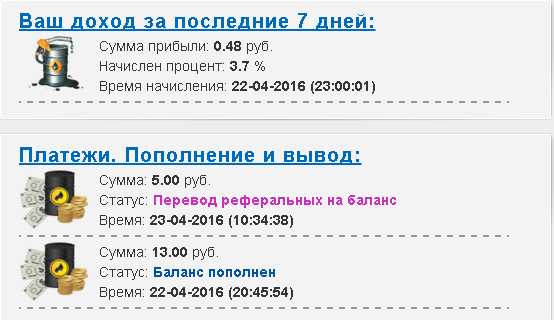 a29517c9718e501a4220ac5dc848b64e_8c4c766