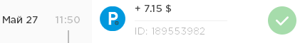 a82b9-clip-5kb.png