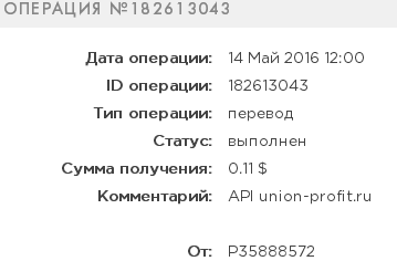 a86caaaef8ce0543ecae6aa85224d88c.png