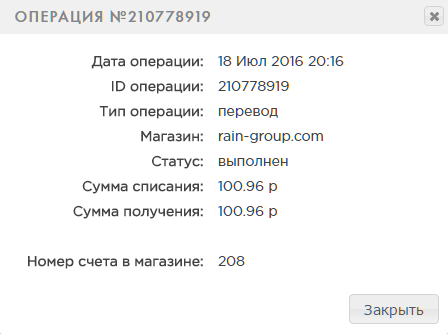 ac3cacd3c21b8ebd4e2f1031b3ade84d_b3c29da