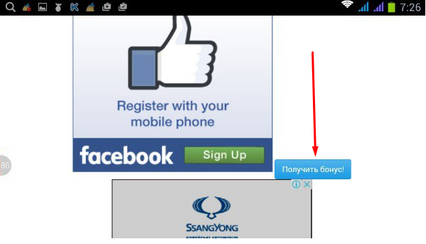 adbtfai_c73cfa21e2900703574286818e8e15d8