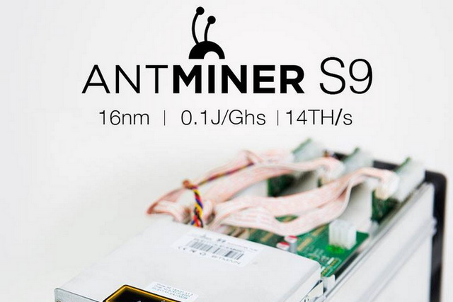 antminer_s9_0_943ed33358c6e9924c48811b0c