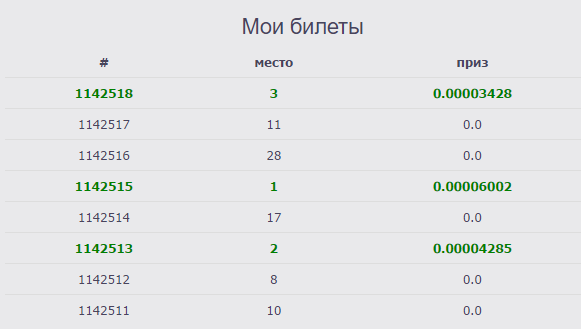 aptlxgfhqey2yksy4exkfw_f8fc9608c190bcd0e