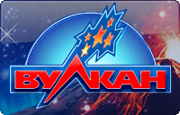 avtomaty-vulkan_47cc74a24b20fdf40a5552b5