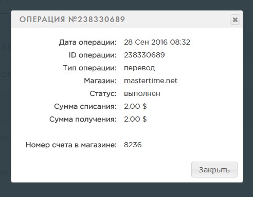 ayscngmbhz8_a095ab736c748a7fc3dc754b45f0