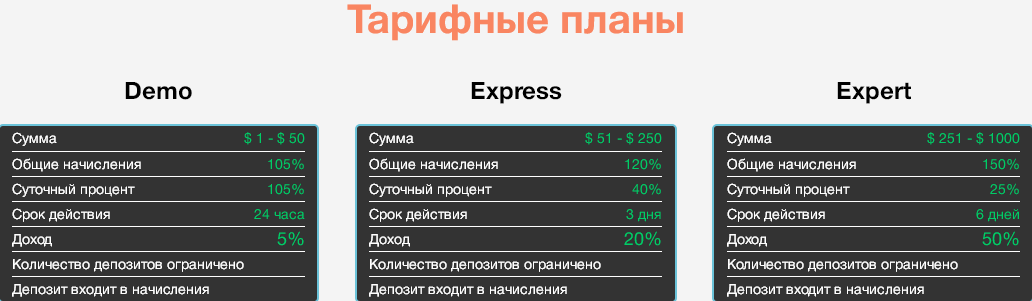 b2dbd6da44825b5951e39f3d4ba2f40a_e4deb42