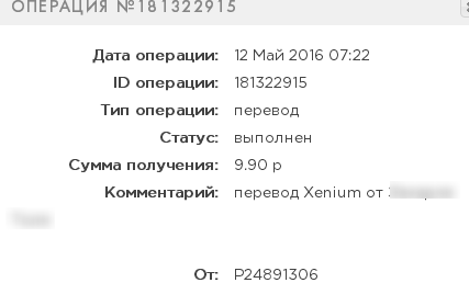 baaf01e230c4a3e05157593b3eaab84b.png