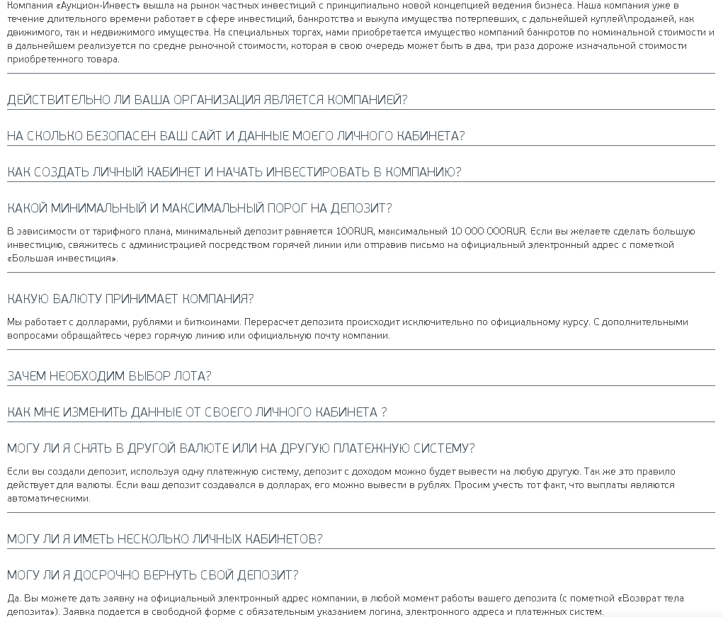 bc6fb04ade0161a389f0f6507b4b9fc4_a20c1f1