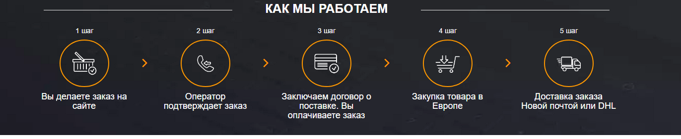 bezymyannyj1499449631_66f05b26c0b4a54bc2