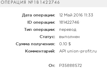 bf39d085797b5ad3ec0aafa1a7945884.png