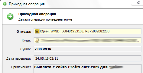 bifd2vs_1931e3c33d02099f404429470627d55a
