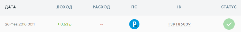 bQbsHfH.png