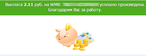 byduwo4_ed68b9f72374a34c4fe49d82285064df