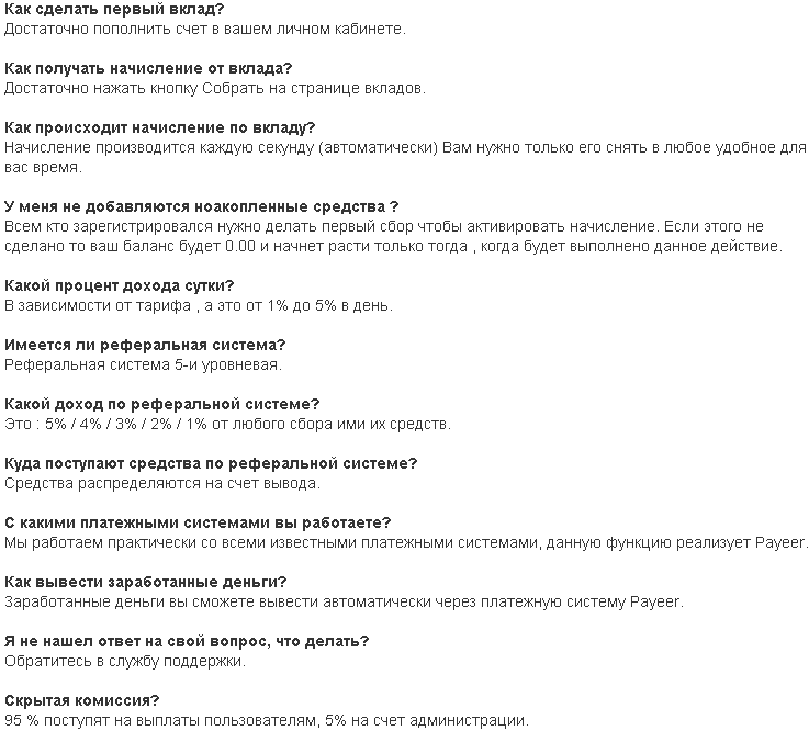 c6f17bcf2ff1f37d602567c7d09d3426_96f50a4