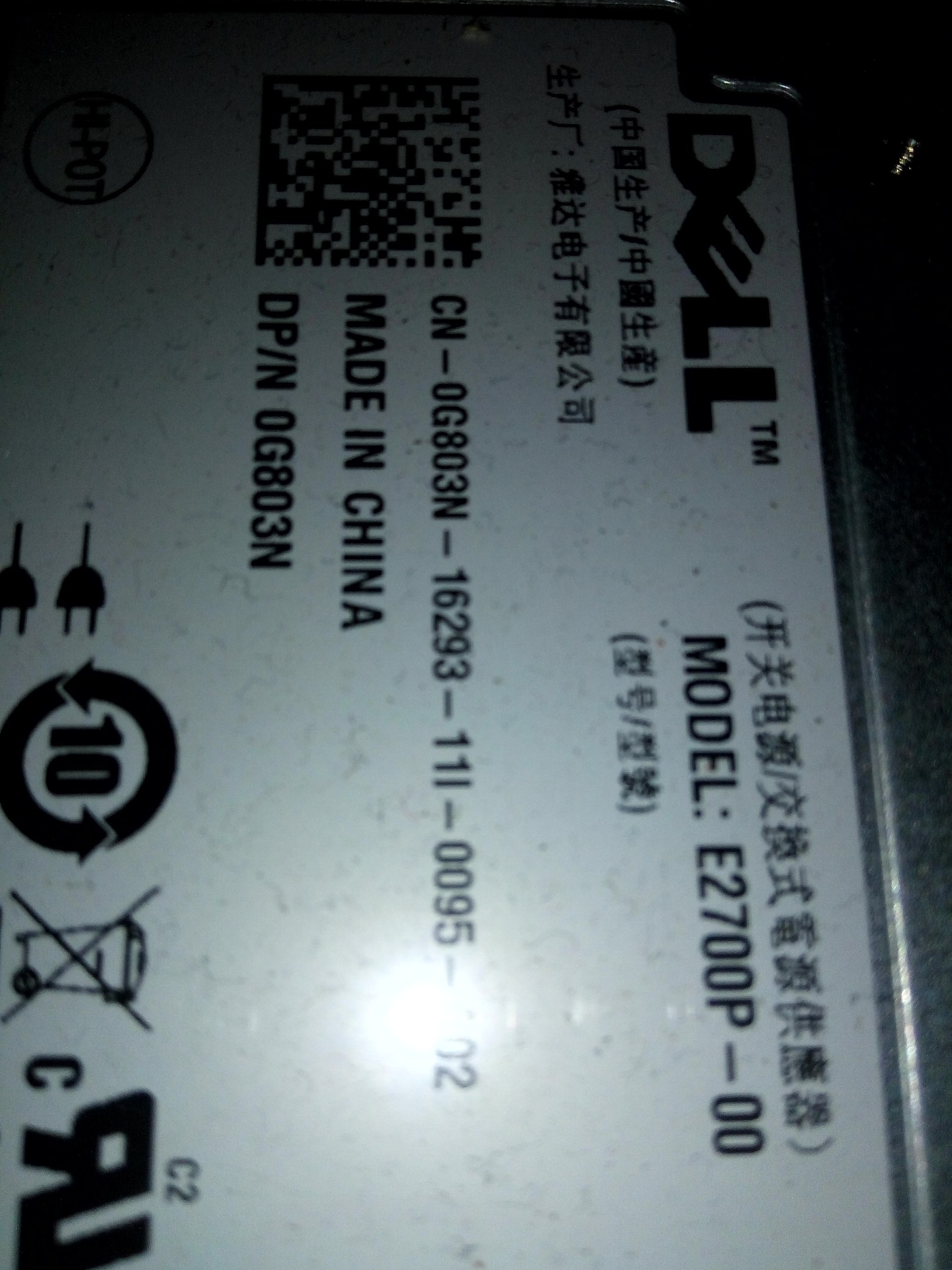 c7b0zy7ujwk_18d6d6e653900598fc656404d5c6