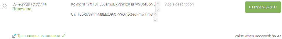 cabb2-clip-11kb.png