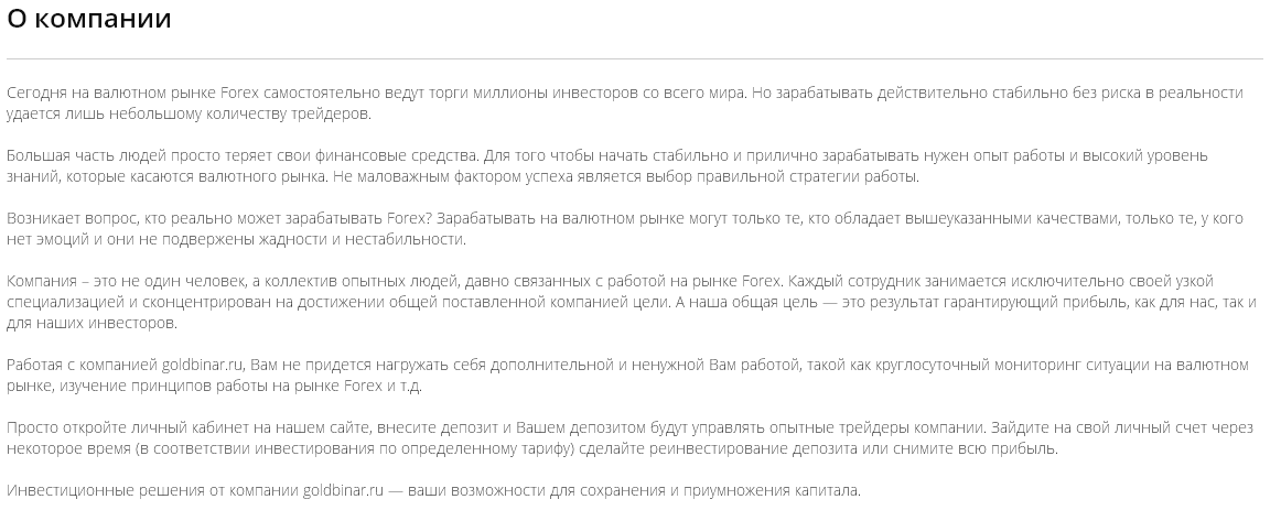 cb3e5fc9fc1242480775354792ccd094_c6671d5