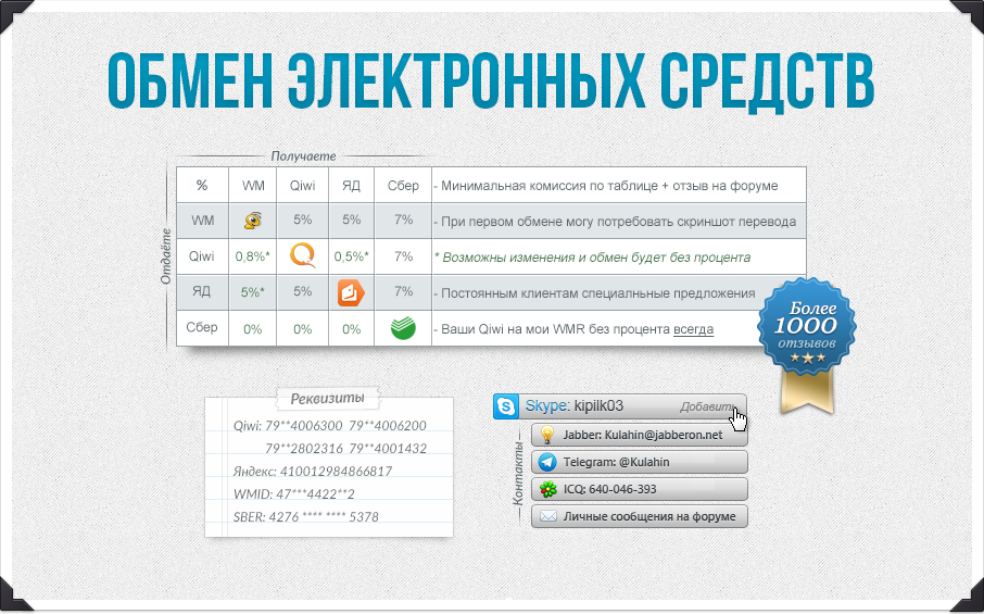 cb415e9b61d46f75829686374d144945_6a85868