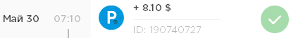 ccd24-clip-5kb.png
