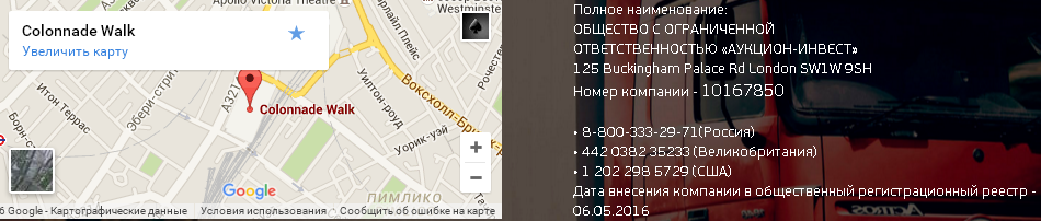 cee4b02895b89d1ce711e9829ed0f0e4_20abd9a