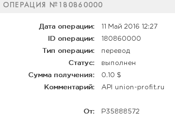 cf4e6856fff61d9c1182f3b99f1934fb.png