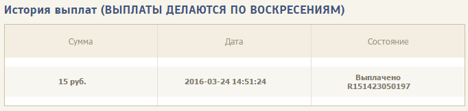 cwpy2mw_638b87a12f2eeed3efbef153bc3b6aee