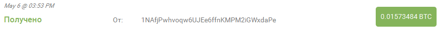 d1463-clip-5kb.png