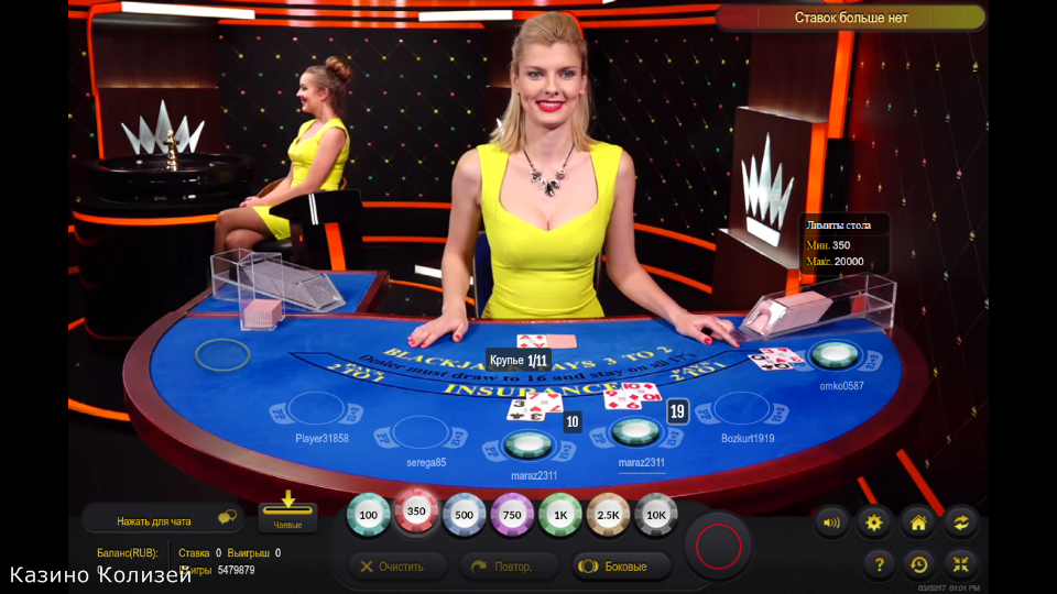 Unlim casino на телефон